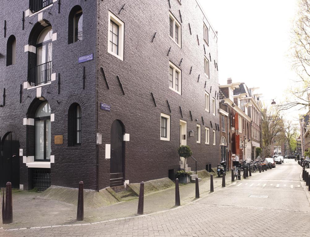 Juul's * Ámsterdam